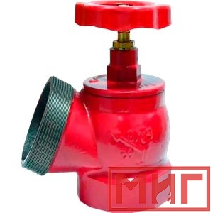 Фото 6 - Клапан пожарный (кран) КПКМ 50-1 чугунный 90° муфта - цапка.
